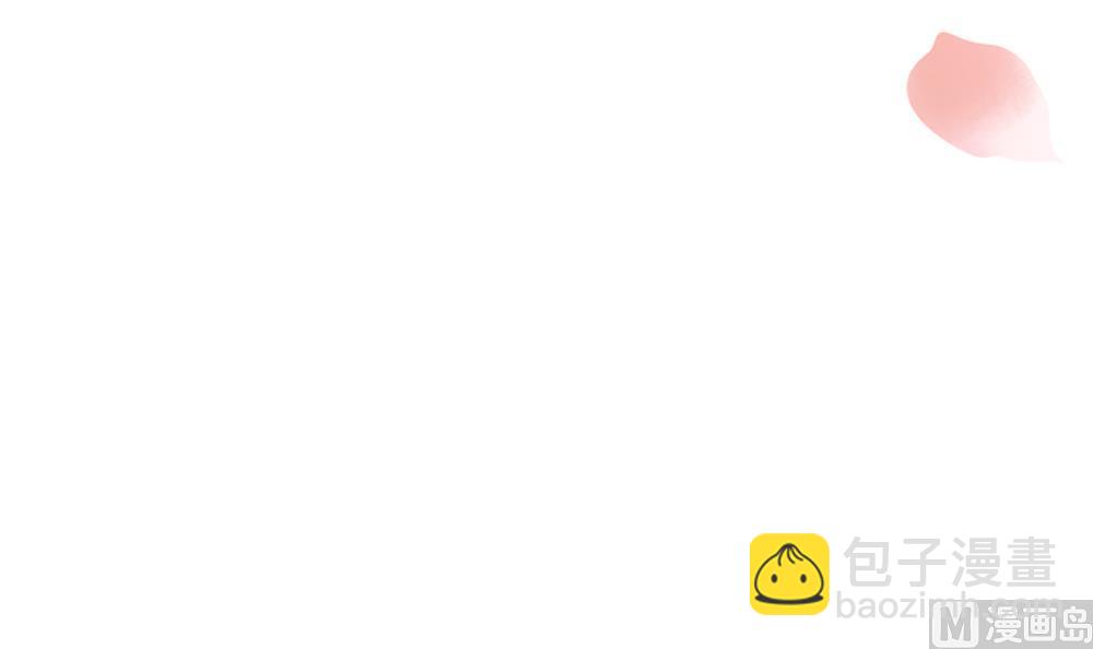 第70话 咱俩不能在一起(1/2)-第70话