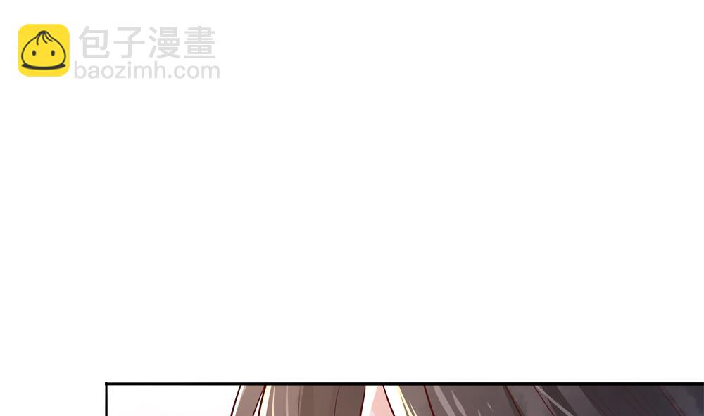 第70话 咱俩不能在一起(1/2)-第70话