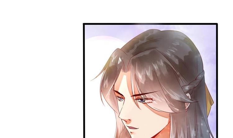 第8话 亲一下又不会死人(1/2)-第8话