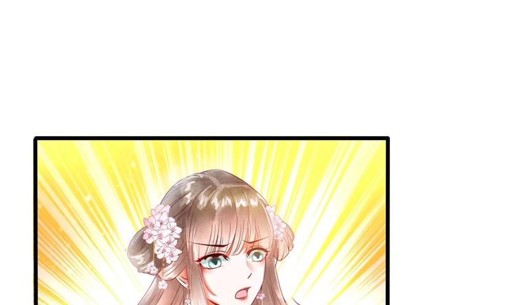 第8话 亲一下又不会死人(1/2)-第8话