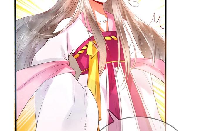 第8话 亲一下又不会死人(1/2)-第8话