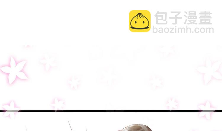 第8话 亲一下又不会死人(1/2)-第8话