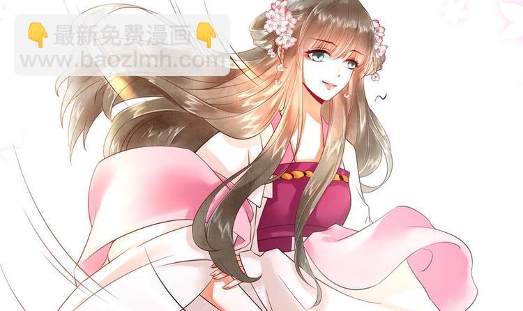 第8话 亲一下又不会死人(1/2)-第8话