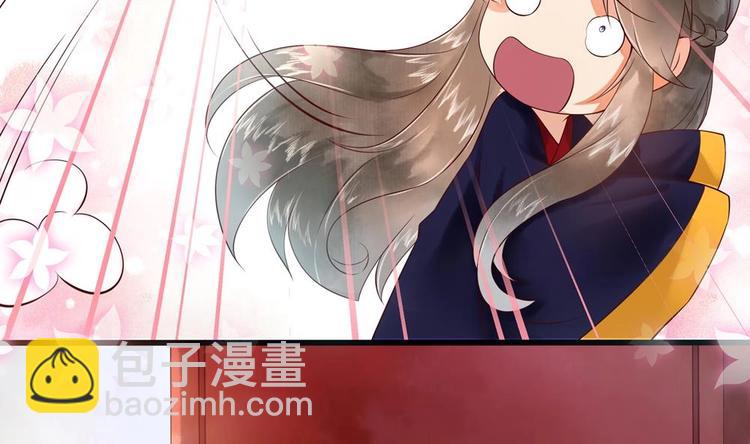 第8话 亲一下又不会死人(1/2)-第8话