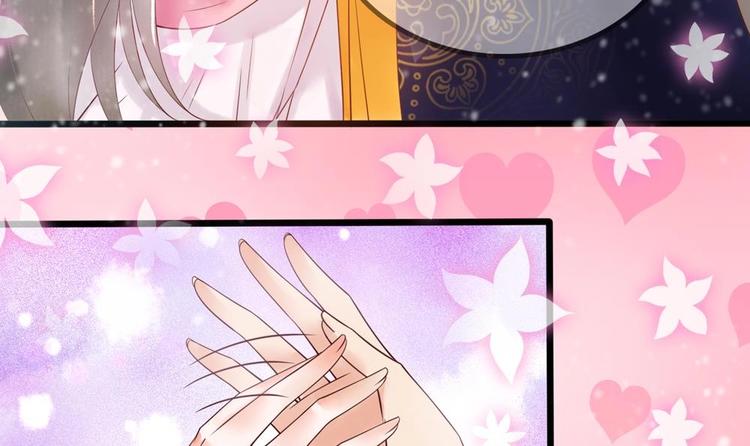 第8话 亲一下又不会死人(1/2)-第8话