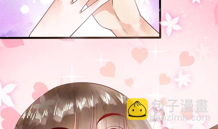 第8话 亲一下又不会死人(1/2)-第8话