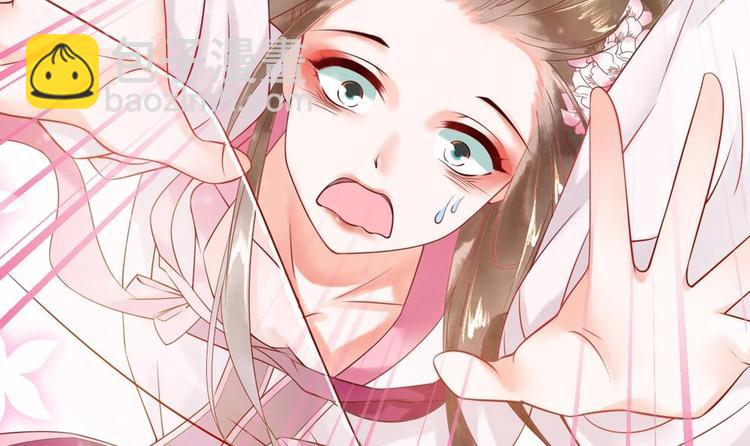 第8话 亲一下又不会死人(1/2)-第8话