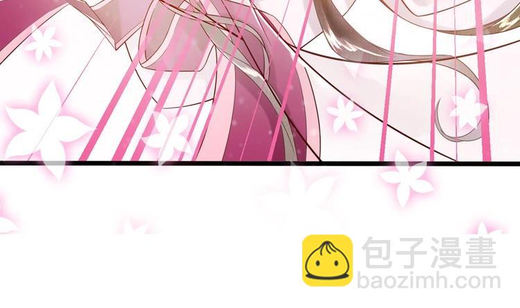 第8话 亲一下又不会死人(1/2)-第8话