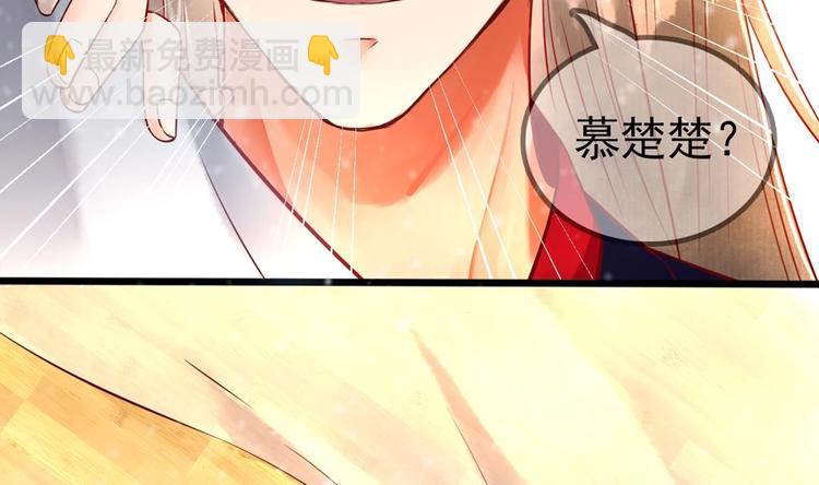 第8话 亲一下又不会死人(1/2)-第8话