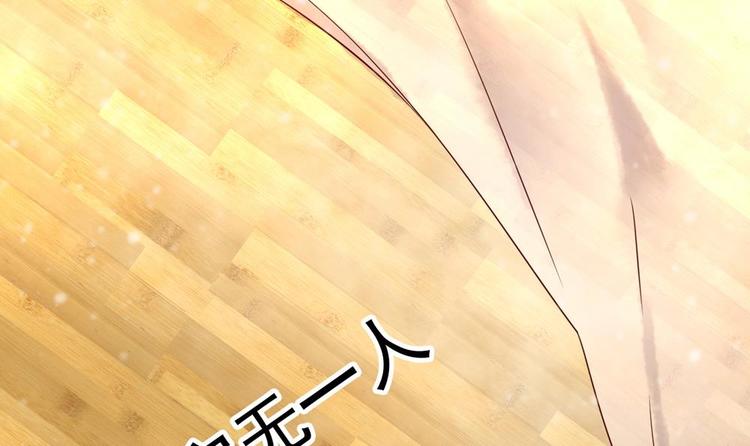 第8话 亲一下又不会死人(1/2)-第8话