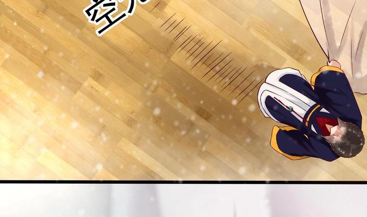 第8话 亲一下又不会死人(1/2)-第8话