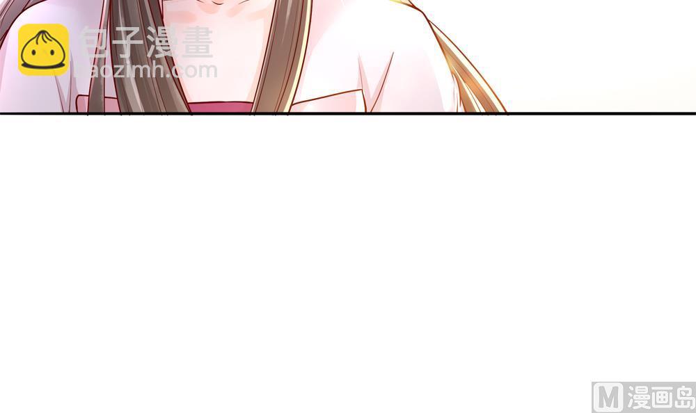 第72话 皇后不会打我吧(1/2)-第72话