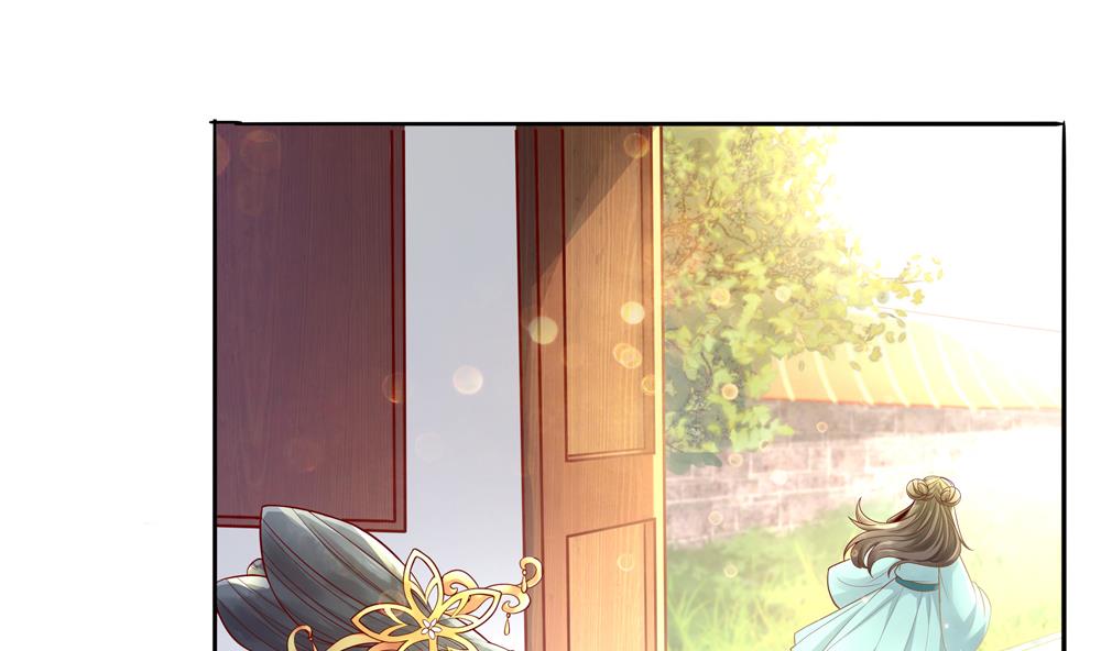 第72话 皇后不会打我吧(1/2)-第72话