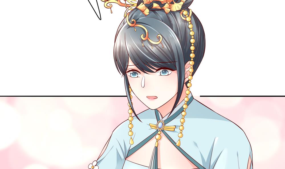 第72话 皇后不会打我吧(1/2)-第72话