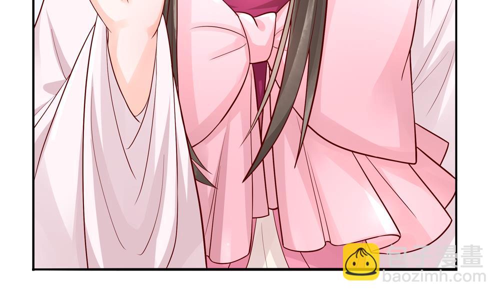 第72话 皇后不会打我吧(1/2)-第72话