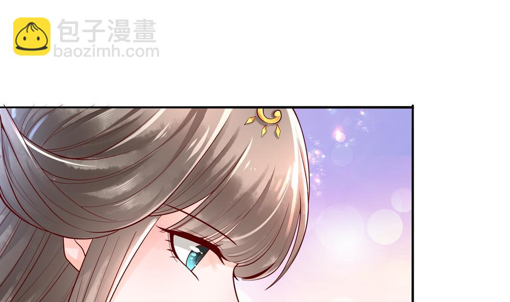 第72话 皇后不会打我吧(1/2)-第72话