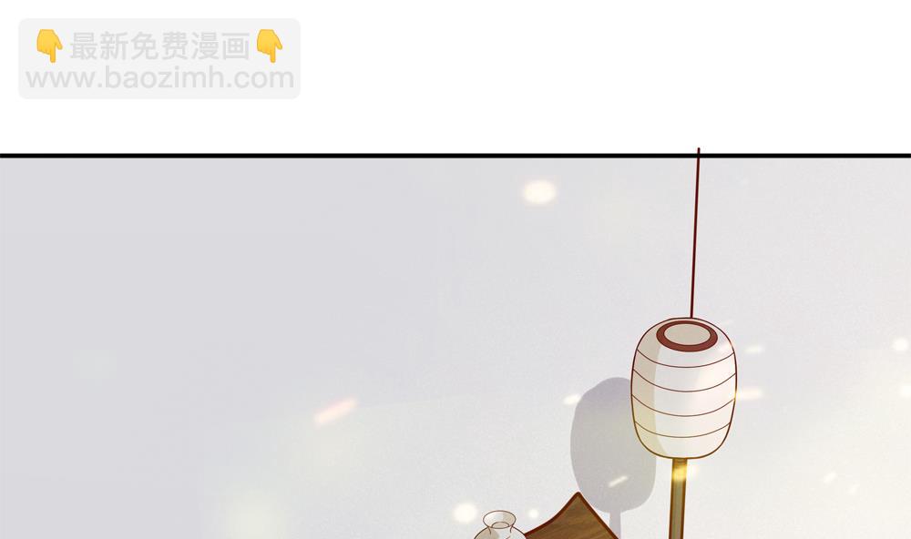 第72话 皇后不会打我吧(1/2)-第72话