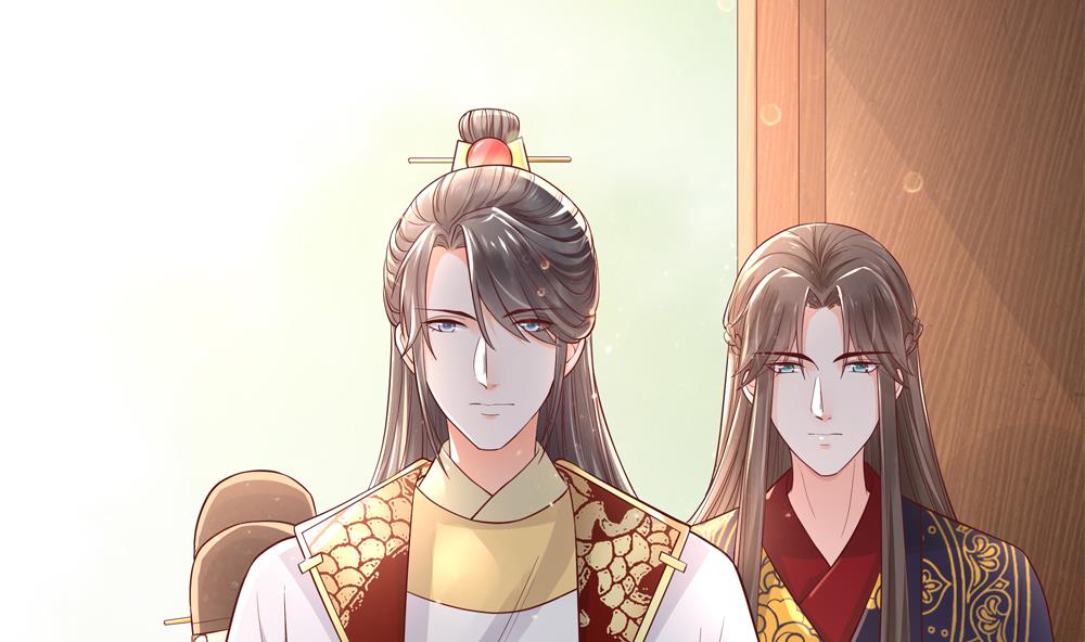 第74话 我要教太子(1/2)-第74话