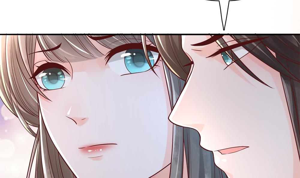 第74话 我要教太子(1/2)-第74话