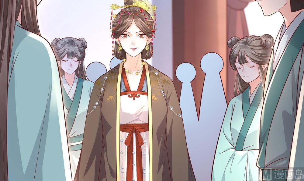 第74话 我要教太子(1/2)-第74话