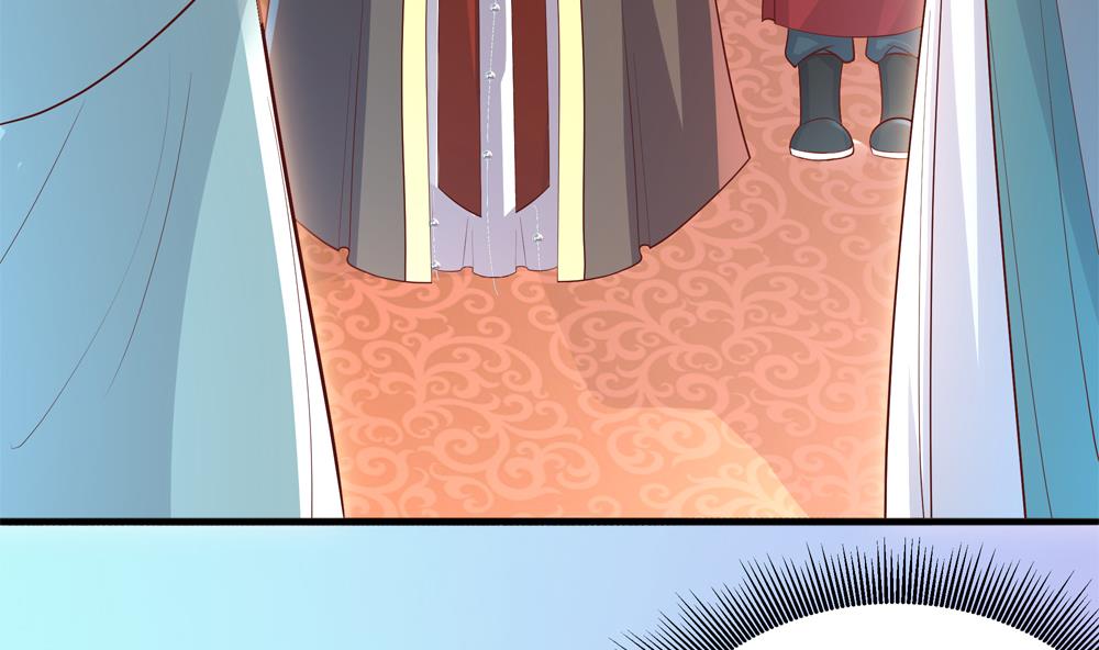 第74话 我要教太子(1/2)-第74话