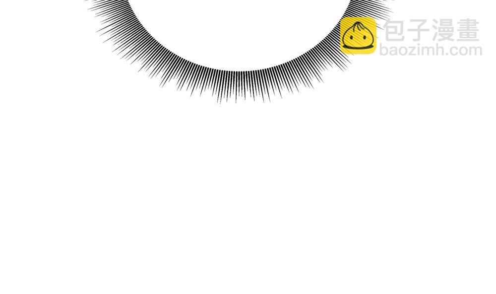 第74话 我要教太子(1/2)-第74话