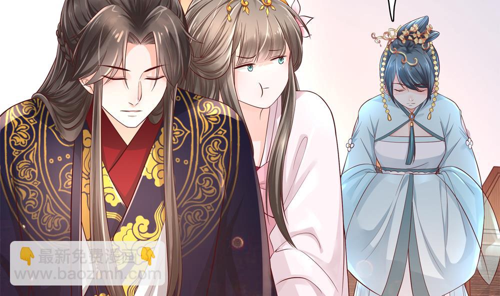 第74话 我要教太子(1/2)-第74话