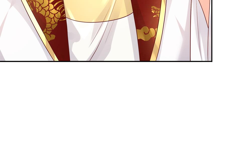 第74话 我要教太子(1/2)-第74话