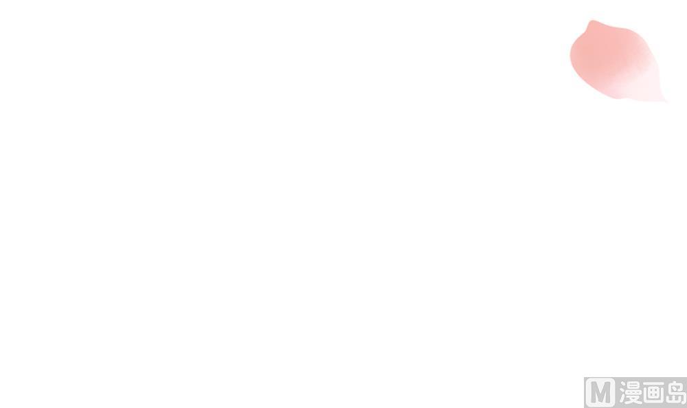 第74话 我要教太子(1/2)-第74话