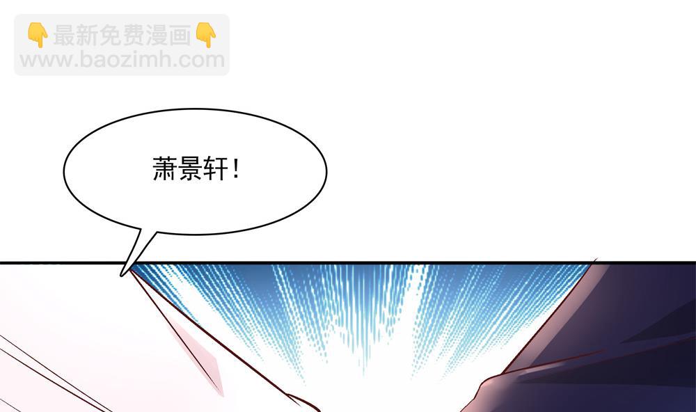 第76话 快点抱我回去(1/2)-第76话