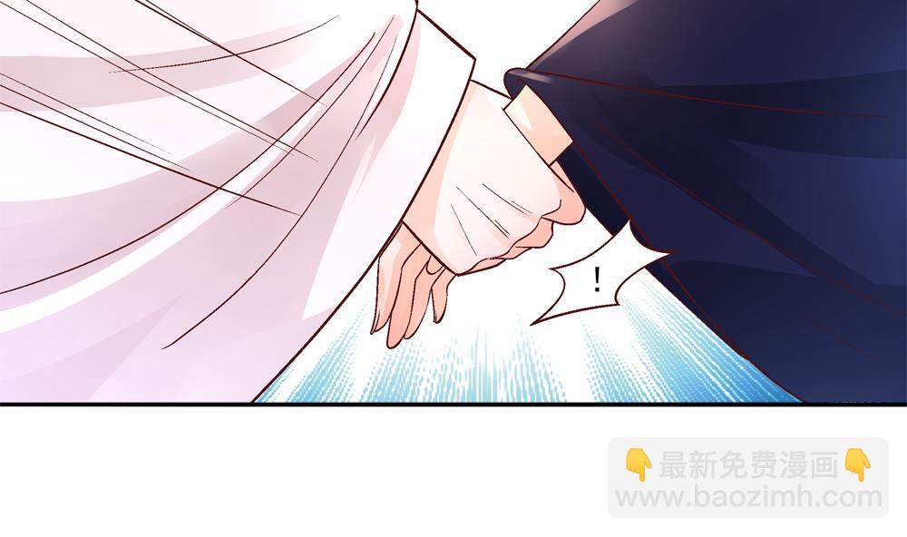 第76话 快点抱我回去(1/2)-第76话