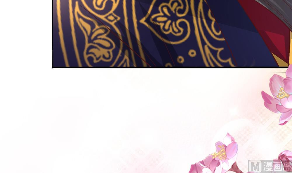 第76话 快点抱我回去(1/2)-第76话