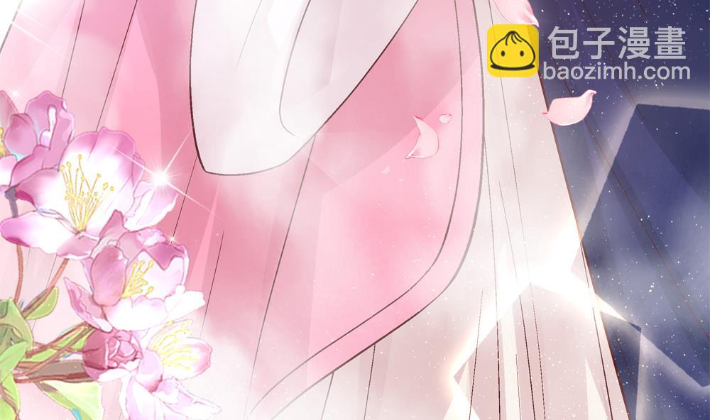 第76话 快点抱我回去(1/2)-第76话