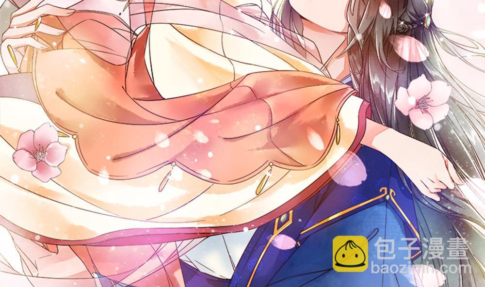 第76话 快点抱我回去(1/2)-第76话