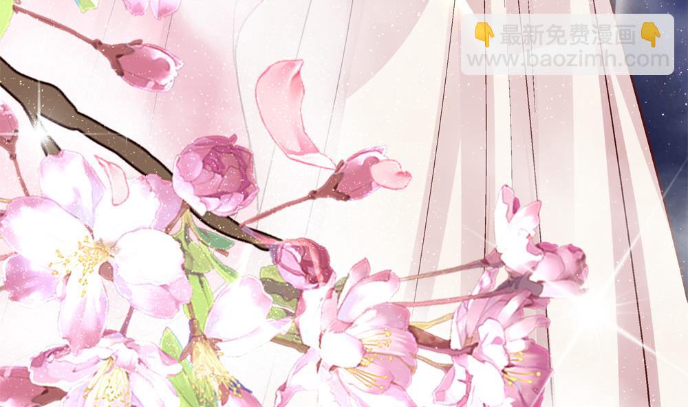 第76话 快点抱我回去(1/2)-第76话