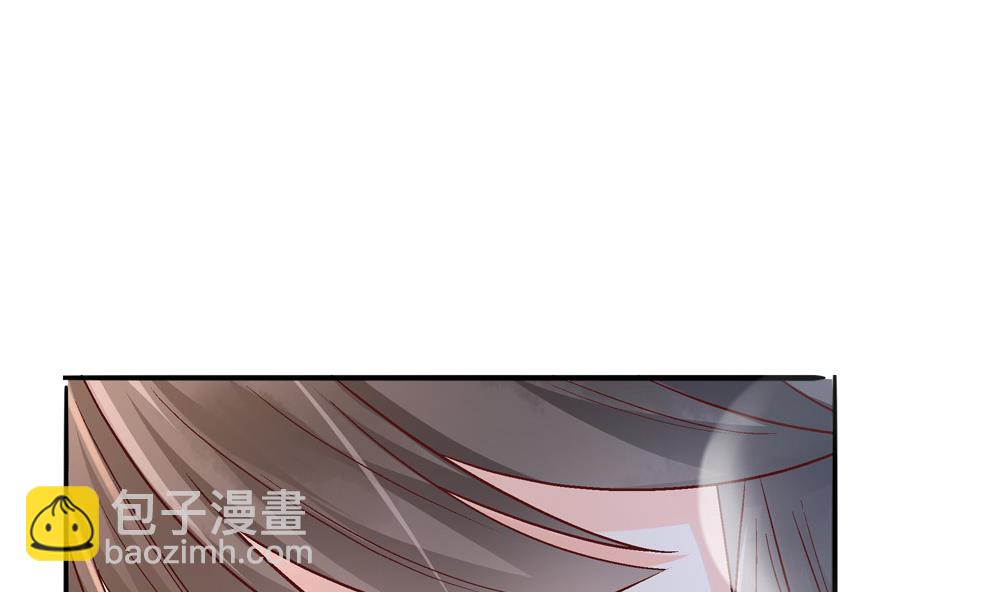 第76话 快点抱我回去(1/2)-第76话