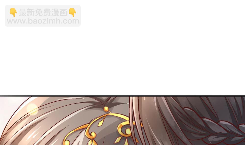 第76话 快点抱我回去(1/2)-第76话