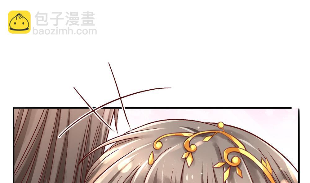 第76话 快点抱我回去(1/2)-第76话