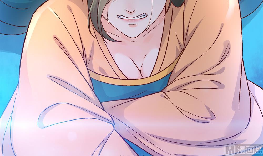 第76话 快点抱我回去(1/2)-第76话