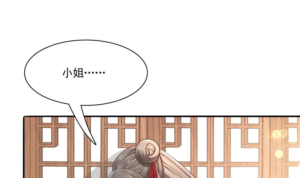 第78话 回家探亲(1/2)-第78话