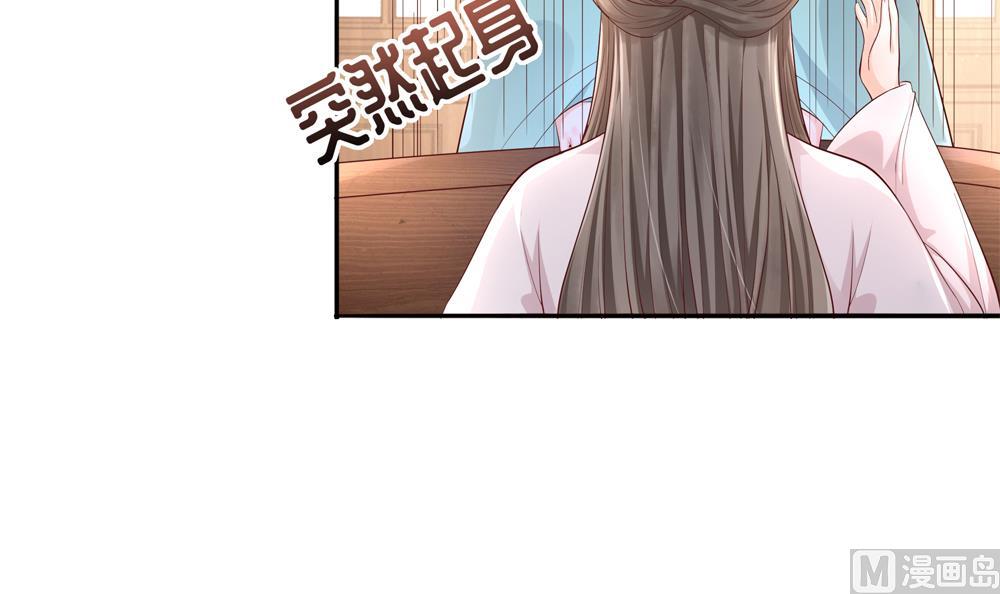 第78话 回家探亲(1/2)-第78话