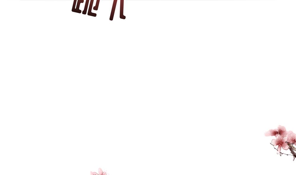 第78话 回家探亲(1/2)-第78话