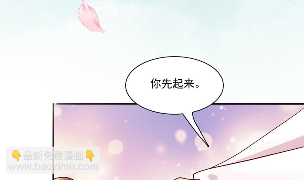 第78话 回家探亲(1/2)-第78话