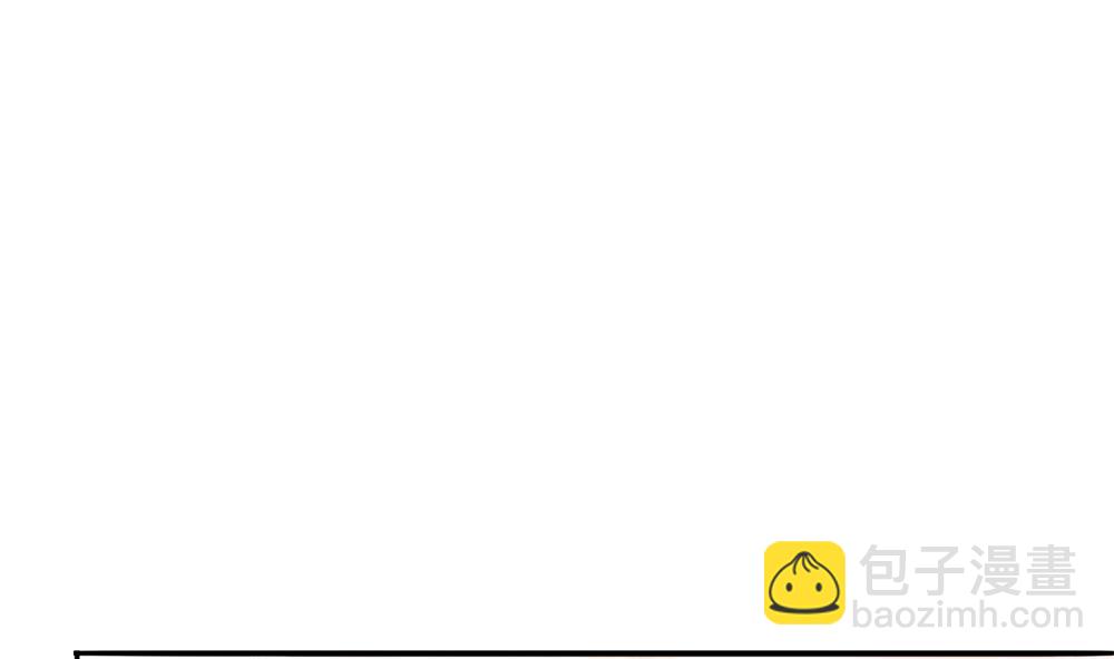 第80话 这药好奇怪(1/2)-第80话