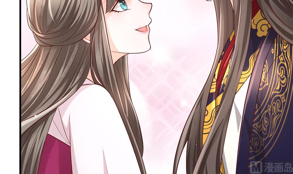 第80话 这药好奇怪(1/2)-第80话