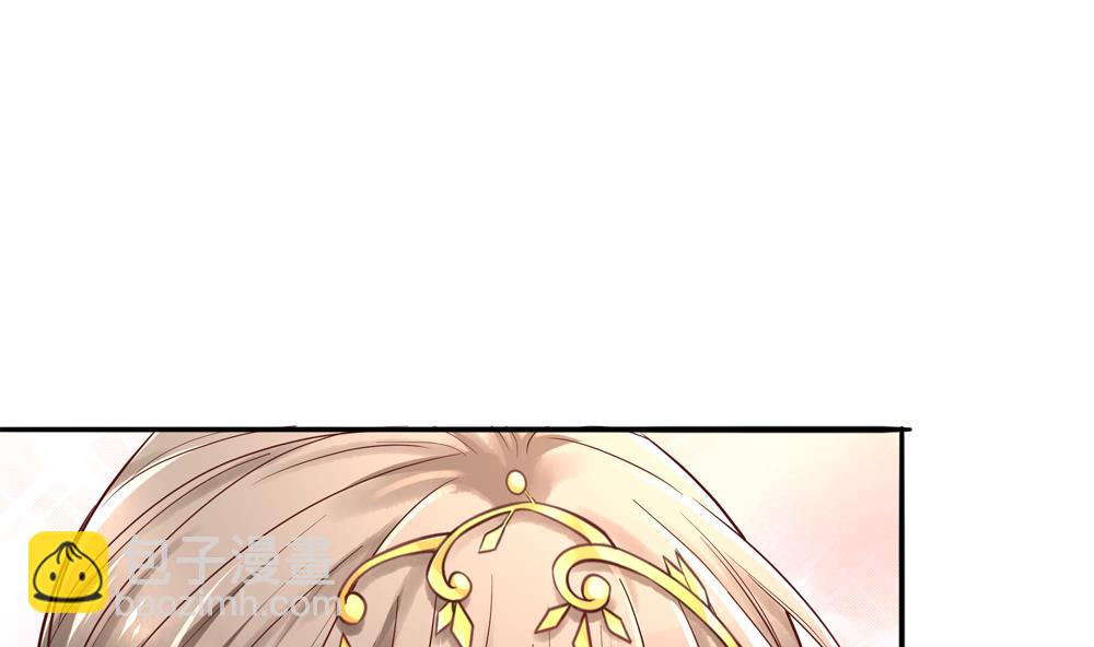 第80话 这药好奇怪(1/2)-第80话