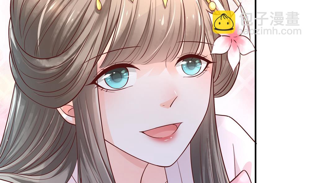 第80话 这药好奇怪(1/2)-第80话