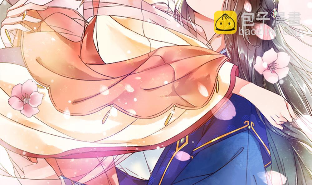 第80话 这药好奇怪(1/2)-第80话