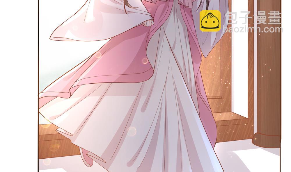 第80话 这药好奇怪(1/2)-第80话