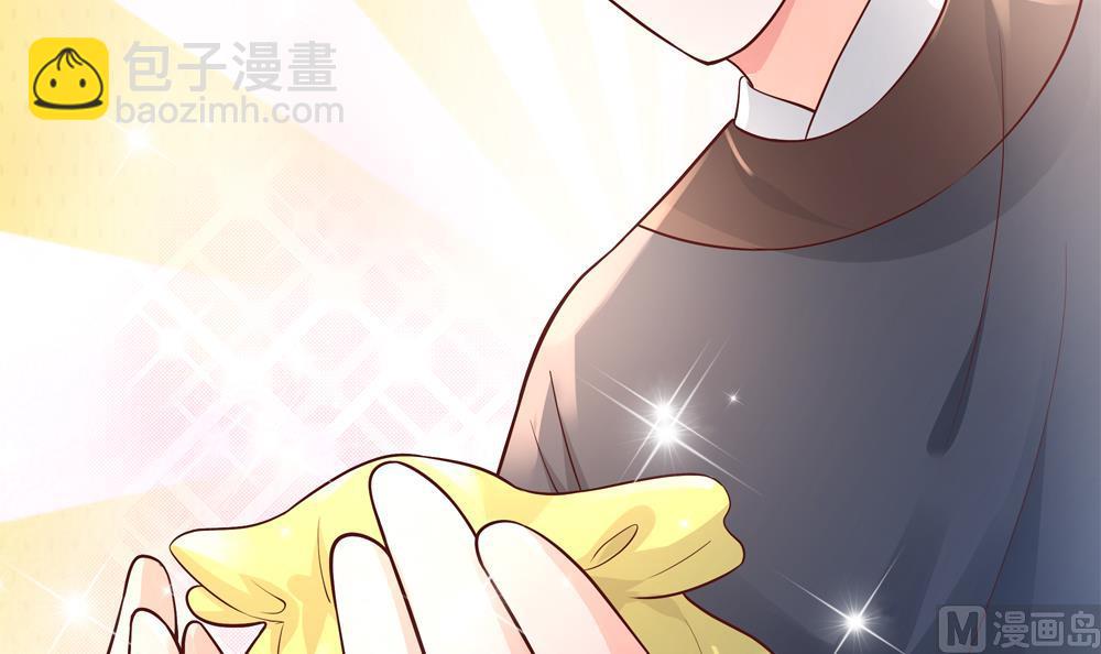 第80话 这药好奇怪(1/2)-第80话